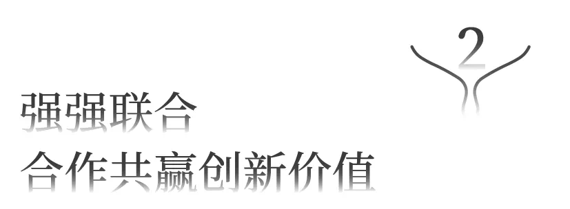 店正式开业 氡泉亲子度假游惊喜不断尊龙登录入口泰顺亿联开元名都大酒(图11)